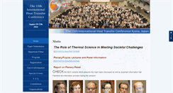 Desktop Screenshot of ihtc-15.org